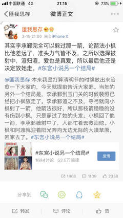 www.日本一区.com